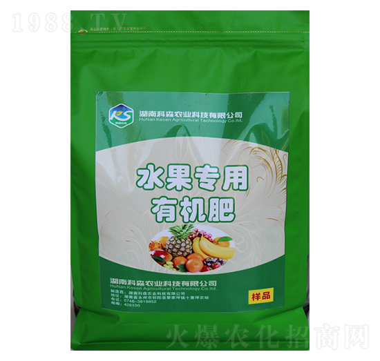 ˮ����(zhu��n)���ЙC(j��)��-��ɭ�r(n��ng)�I(y��)