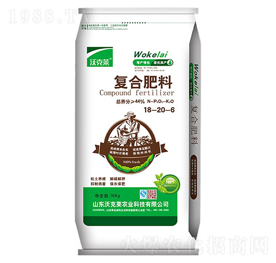 復(fù)合肥料18-20-6-沃克萊