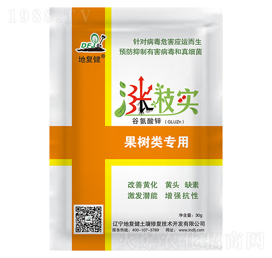 ��������~���-�q�䌍(sh��)-�؏�(f��)��