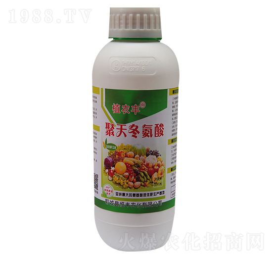 植農(nóng)豐聚天冬氨酸-恒豐農(nóng)化