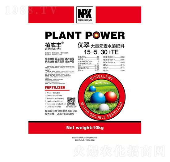 優(yōu)翠大量元素水溶肥15-5-30+TE-恒豐農(nóng)化