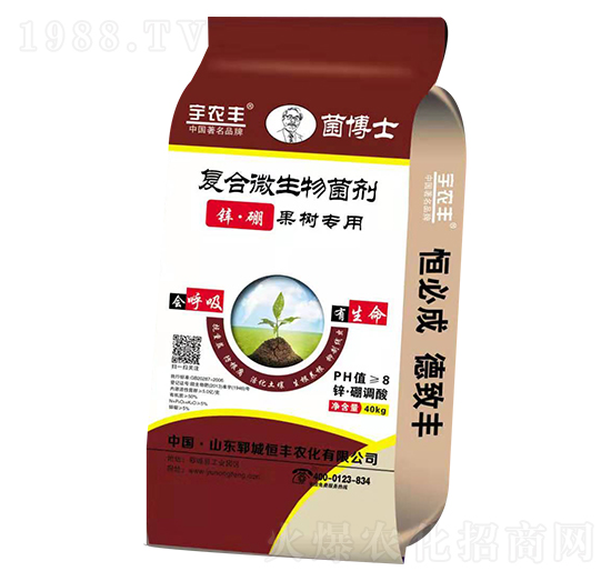 菌博士復合微生物菌劑-恒豐農化