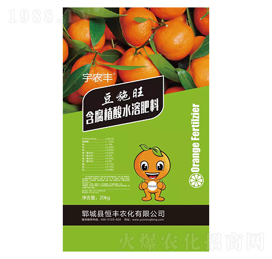 豆施旺含腐殖酸水溶肥料-恒豐農(nóng)化