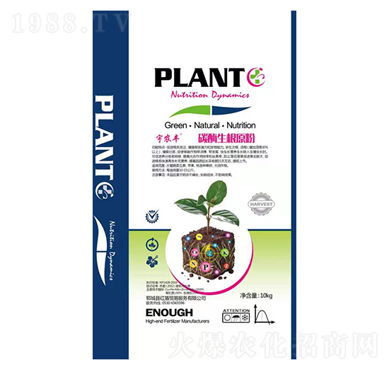 宇農(nóng)豐碳酶生根原粉-恒豐農(nóng)化