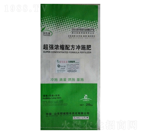 濃縮配方?jīng)_施肥-恒豐農(nóng)化