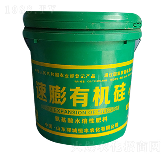 速膨有機(jī)硅-恒豐農(nóng)化