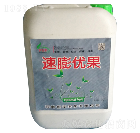 速膨優(yōu)果（壺）-恒豐農化