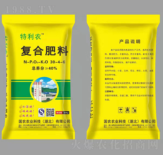 ��(f��)�Ϸ���30-4-6-�����r(n��ng)-���r(n��ng)�r(n��ng)�I(y��)