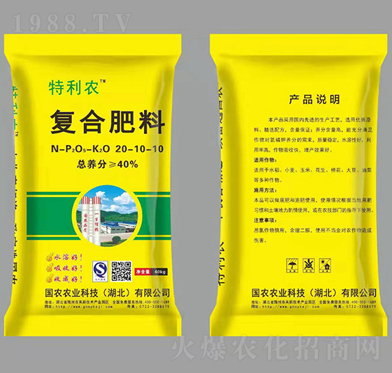 ��(f��)�Ϸ���20-10-10-�����r(n��ng)-��(gu��)�r(n��ng)�r(n��ng)�I(y��)