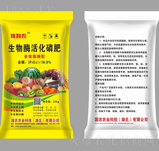 ��Ч��ø������ø��׷�-�����r(n��ng)-��(gu��)�r(n��ng)�r(n��ng)�I(y��)