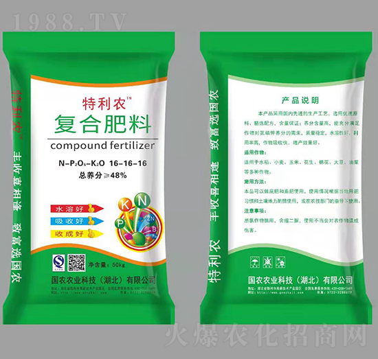 �ͺϷ���16-16-16-�����r-���r�r�I(y��)