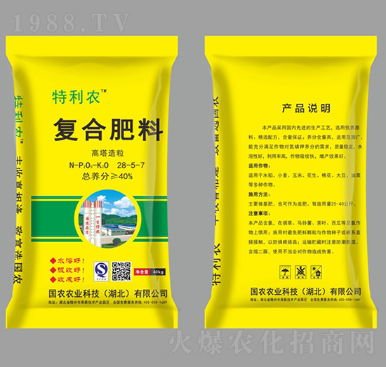 ����������(f��)�Ϸ���28-5-7-�����r(n��ng)-��(gu��)�r(n��ng)�r(n��ng)�I(y��)