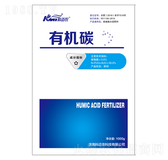 有機碳-科邁農(nóng)