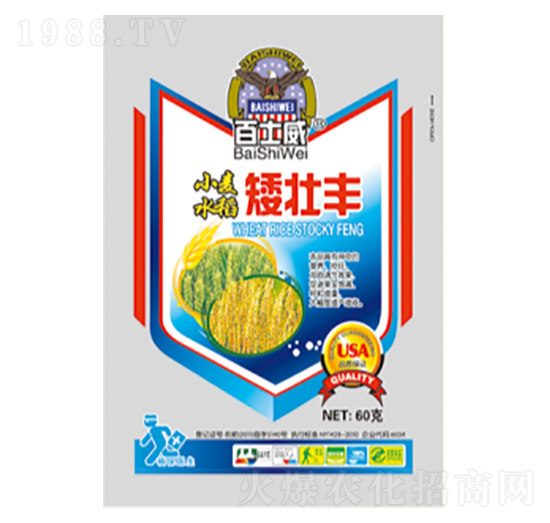 小麥水稻矮壯豐-百士威