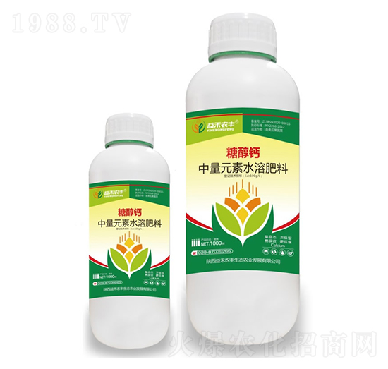 糖醇鈣-益禾農(nóng)豐