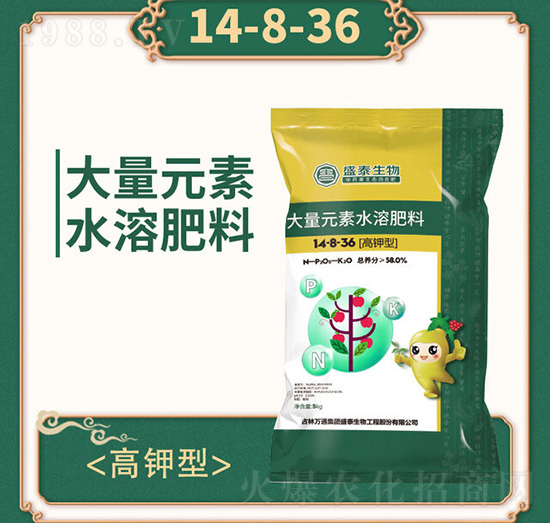 高鉀型大量元素水溶肥料14-8-36-萬(wàn)通盛泰
