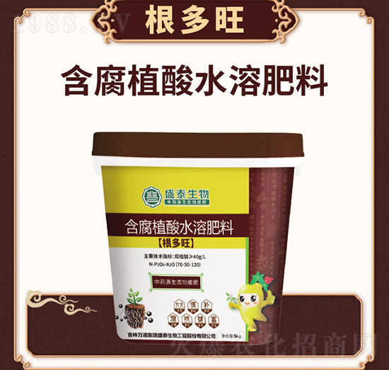 ����ֲ��ˮ�ܷ���-������-�fͨʢ̩