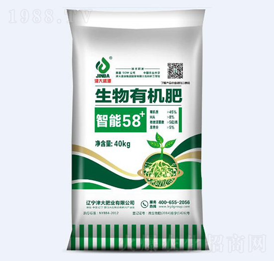 生物有機(jī)肥（顆粒）-津大肥業(yè)
