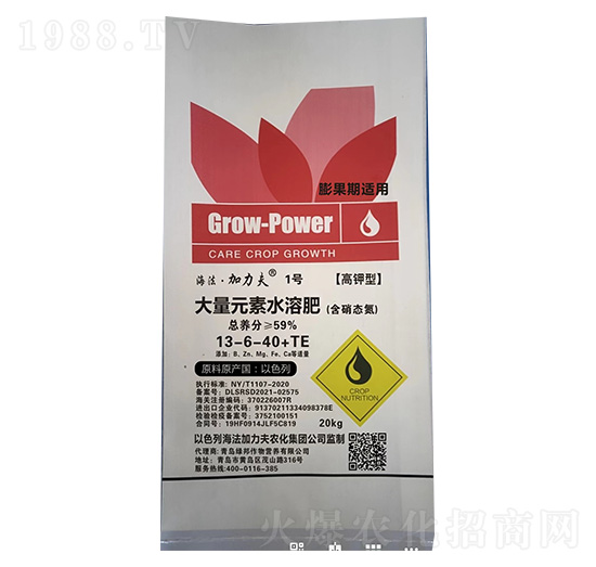 高鉀型大量元素水溶肥13-6-40+TE-海法加力夫1號(hào)-海法加力夫
