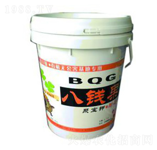 八錢果聚寶鉀-華濱生物