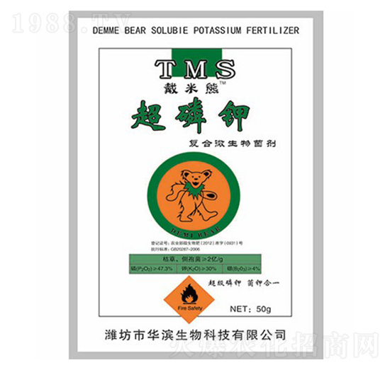 超磷鉀-華濱生物