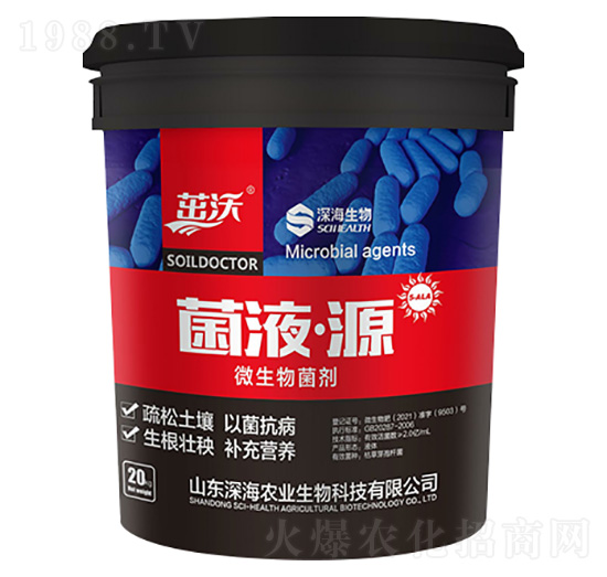 ΢�������-���֡���Һ��Դ-�����