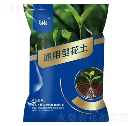 1kgͨ���ͻ���-�����r�I(y��)