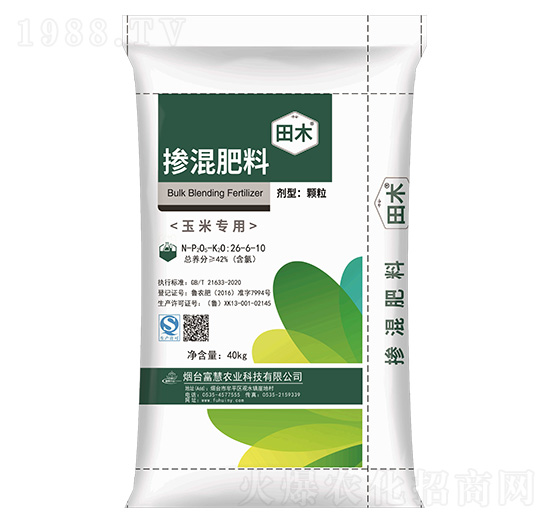 �������26-6-10-��ľ-�����r(n��ng)�I(y��)