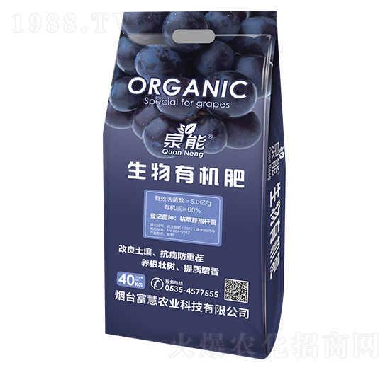 �����ЙC��-Ȫ��-�����r�I(y��)