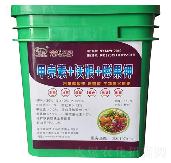 ���S����⛰����������ˮ�ܷ���-�ך���+�ָ�+����-����Դ�r�I(y��)