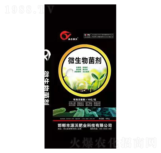 ΢�������-����Դ�r(n��ng)�I(y��)