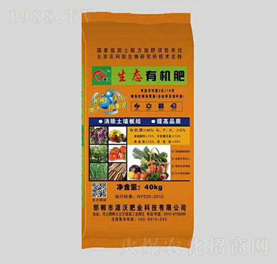 ���B(t��i)�ЙC(j��)��-����Դ�r(n��ng)�I(y��)