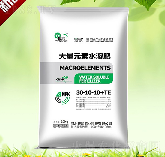 �ߵ��ʹ���Ԫ��ˮ�ܷ�30-10-10+TE-����Դ�r�I(y��)