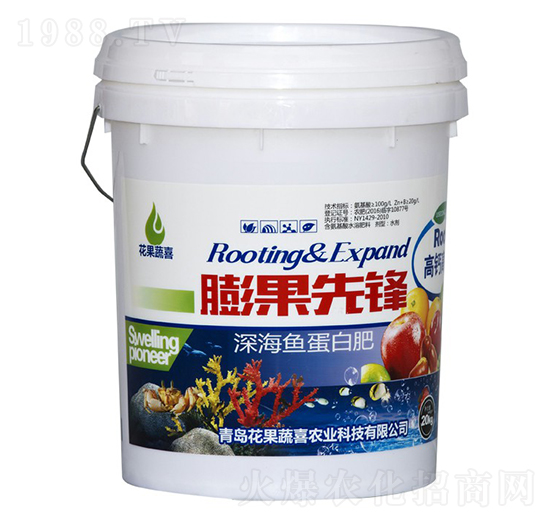 深海魚蛋白肥-膨果先鋒-花果蔬喜