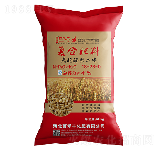 С����(zhu��n)�Ï�(f��)�Ϸ���18-23-0-�ٺ��S