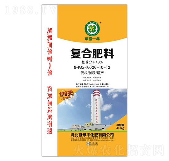 �ͺϷ���26-10-12-�ٺ��S