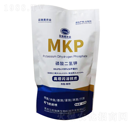 磷酸二氫鉀-荘施美生物