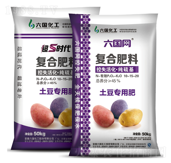 復合肥料-六國網(wǎng)+超硫時代-六國化工