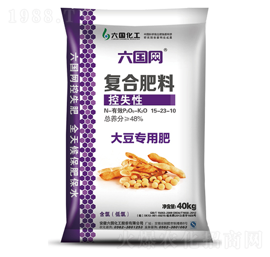大豆專用控失型復合肥料15-23-10-六國網(wǎng)-六國化工