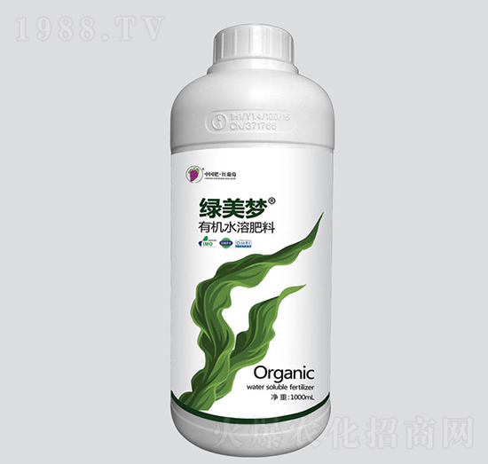 綠美夢有機(jī)水溶肥料-紅葡萄