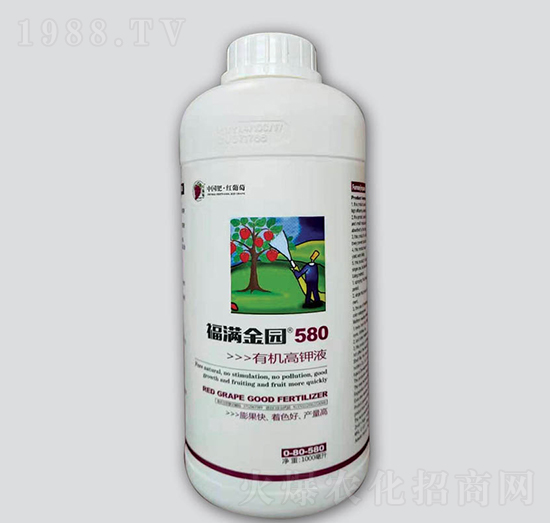 有機高鉀液-福滿金園580-紅葡萄
