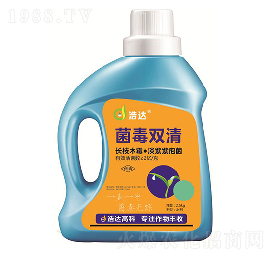 長(zhǎng)治木霉菌·淡紫紫孢·菌-菌毒雙清-浩達(dá)生物