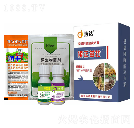 根正苗壯-浩達生物