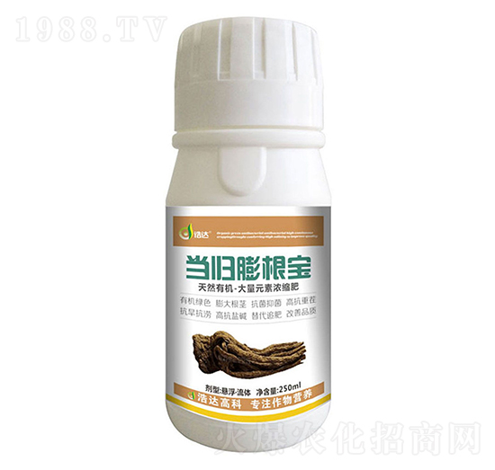 當(dāng)歸膨根寶-浩達(dá)生物