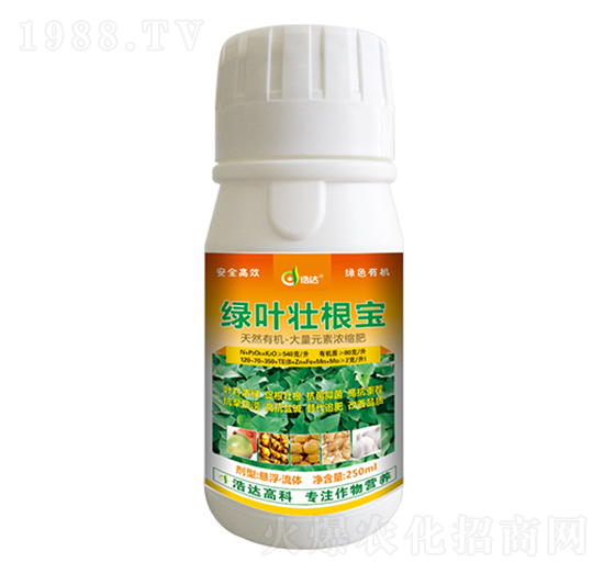 蔬菜綠葉壯根寶-浩達(dá)生物