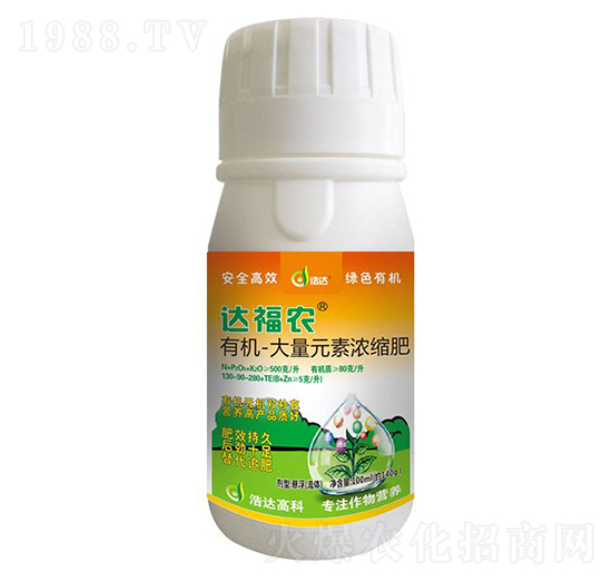 100ml有機·大量元素濃縮肥-達(dá)福農(nóng)-浩達(dá)生物