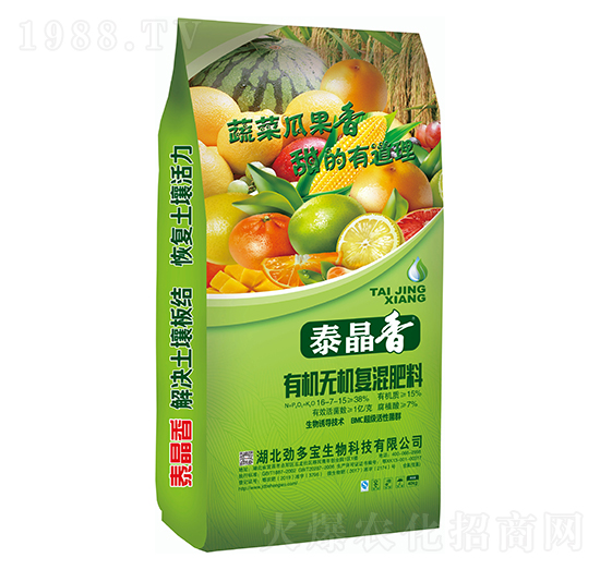 蔬菜瓜果通用型有機(jī)無機(jī)復(fù)混肥料-泰晶香-勁多寶