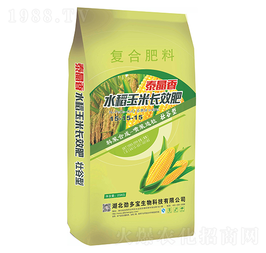 水稻玉米長效肥復(fù)合肥料15-15-15-泰晶香-勁多寶