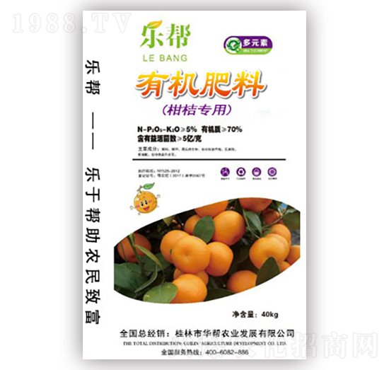 柑桔專(zhuān)用有機(jī)肥料-樂(lè)幫-菇緣生物