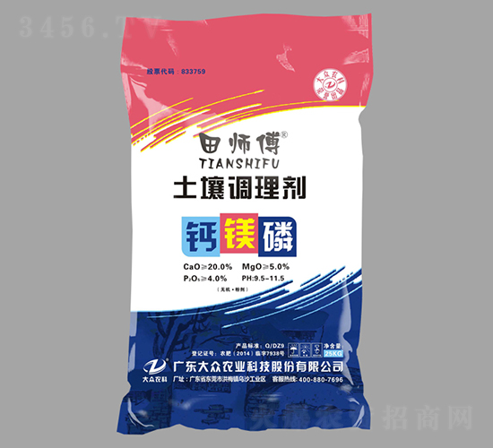 �}�V�������{�턩-���-�󱊿Ƽ�